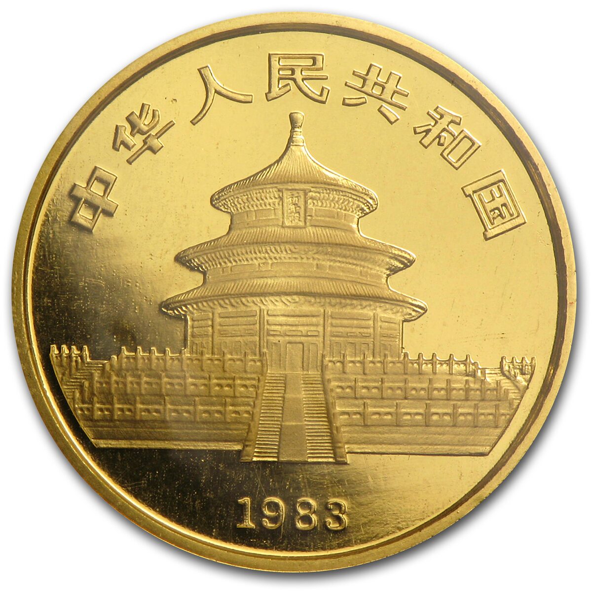 1983 China 1/4 oz Gold Panda BU (Sealed)