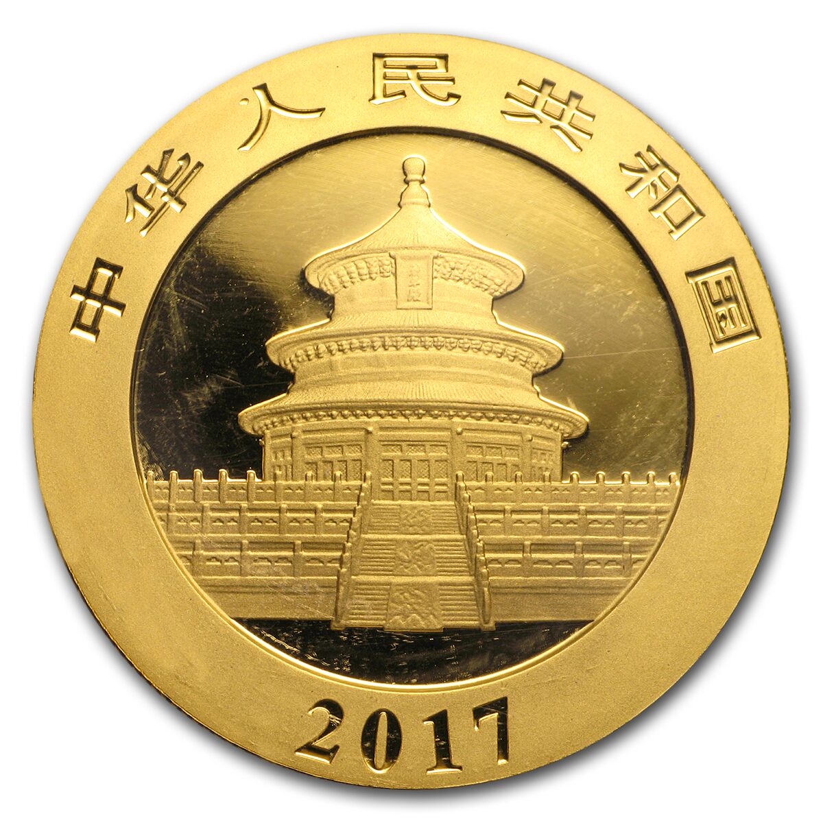 2017 China 30 gram Gold Panda BU (Sealed)