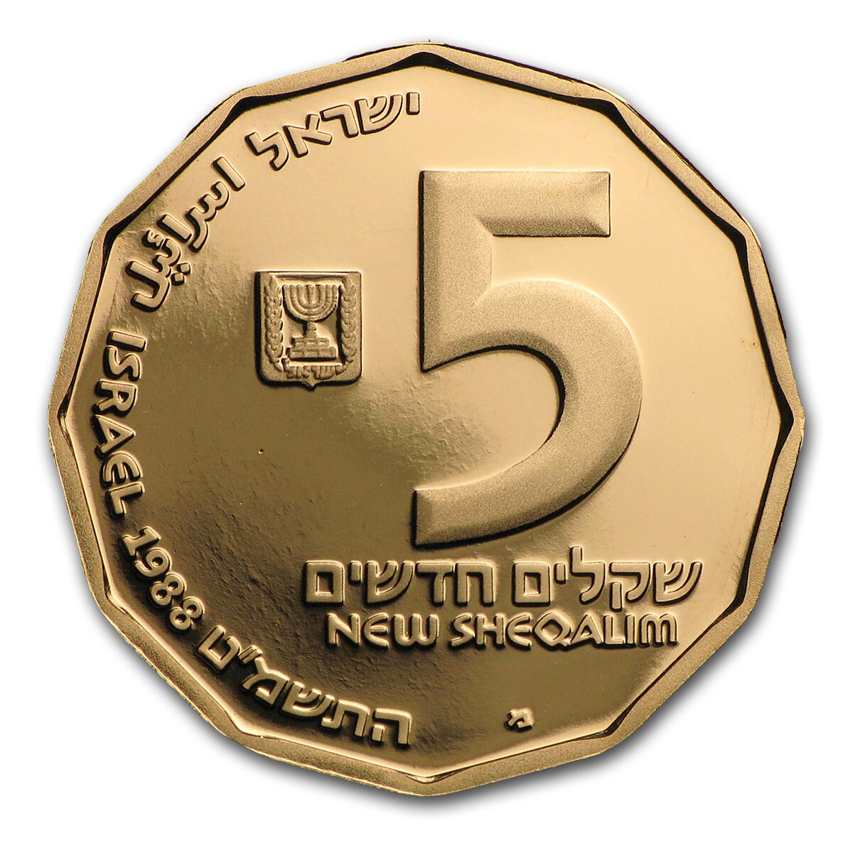 1988 Israel Proof Gold 5 Sheqalim Caesarea