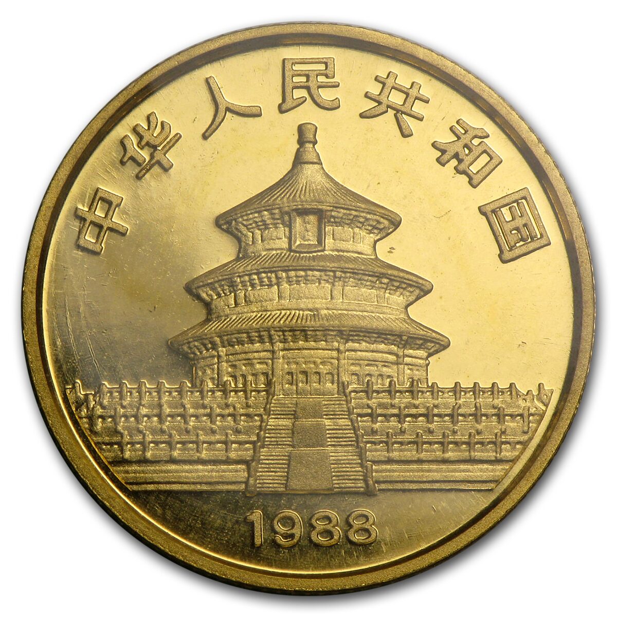 1988 China 1/4 oz Gold Panda BU (Sealed)