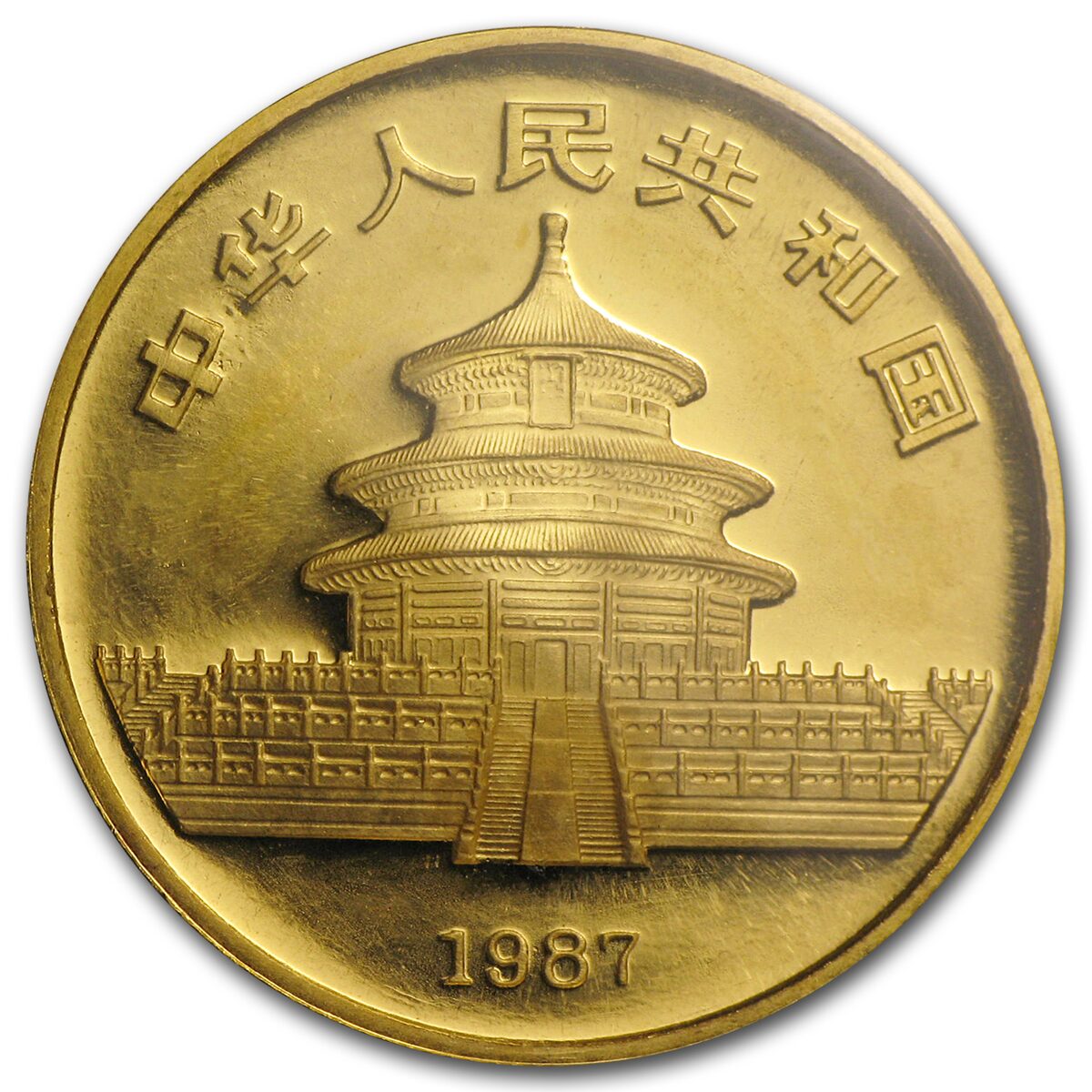 1987-S China 1/2 oz Gold Panda BU (Sealed)