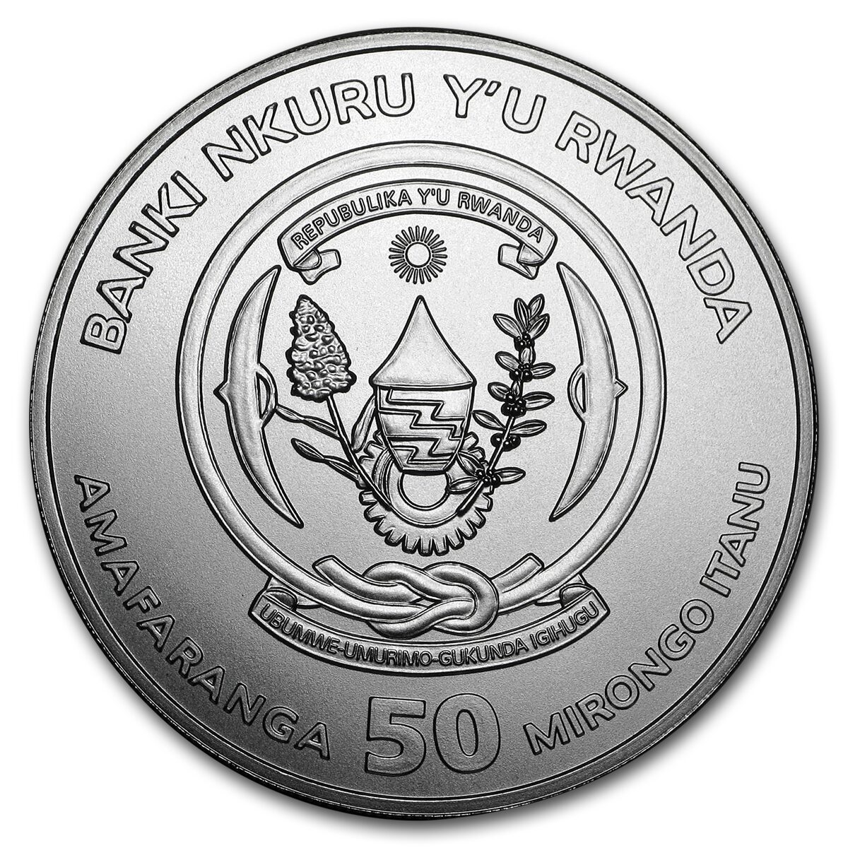 2017 Rwanda 1 oz Silver Lunar Year of the Rooster BU