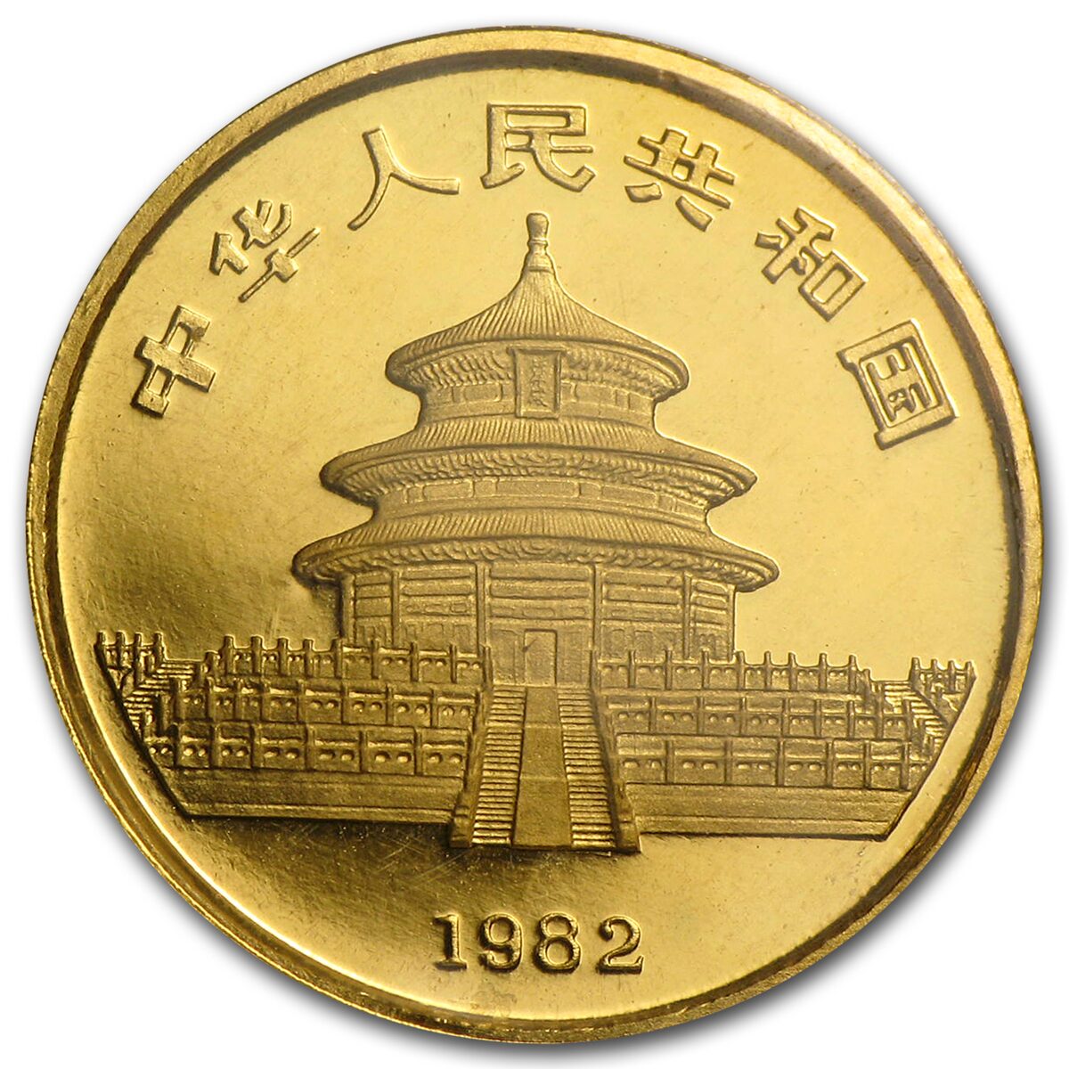 1982 China 1/10 oz Gold Panda BU (Sealed)