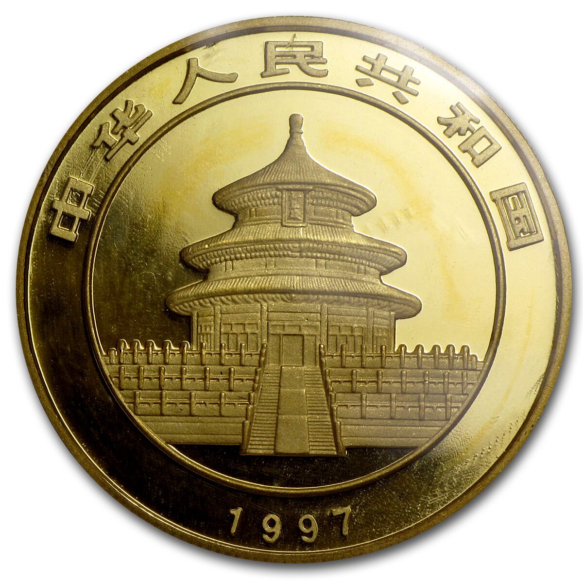 1997 China 1 oz Gold Panda Large Date BU (Sealed)