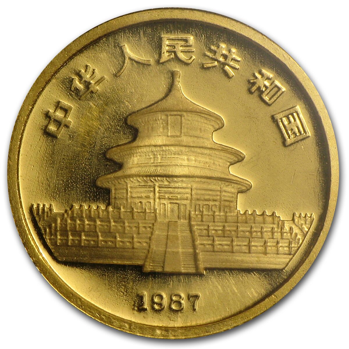 1987-S China 1/20 oz Gold Panda BU (Sealed)