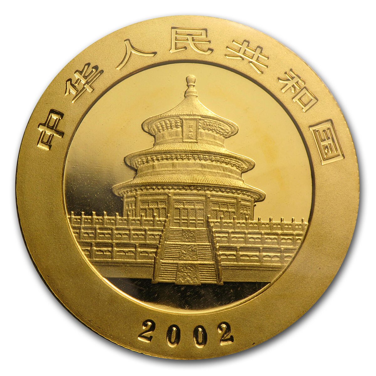 2002 China 1/2 oz Gold Panda BU (Sealed)