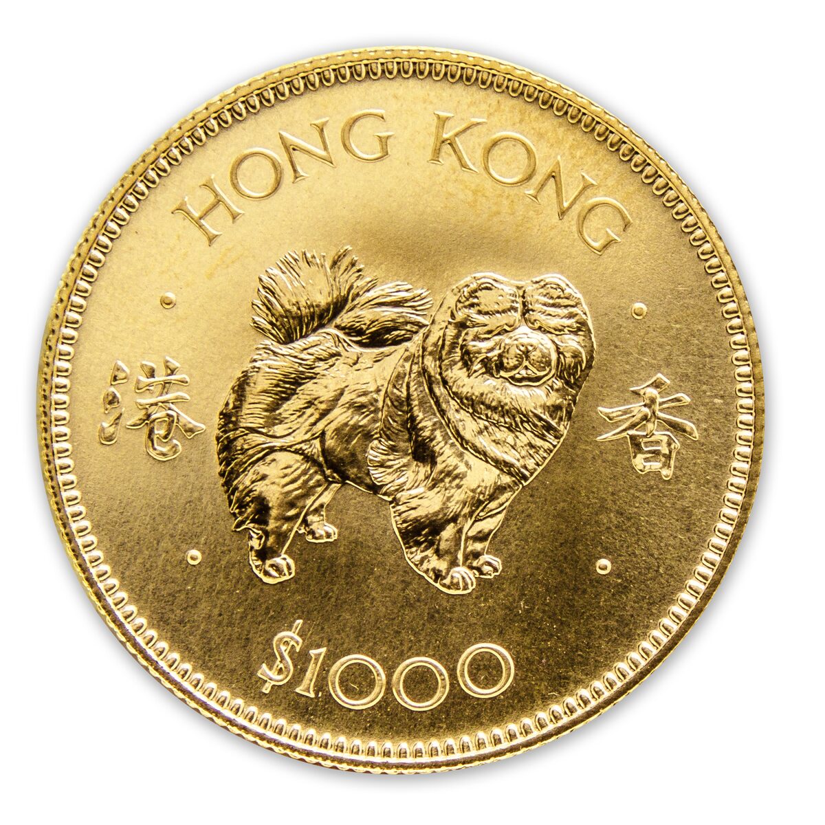 1982 Hong Kong Gold $1000 Year of the Dog BU