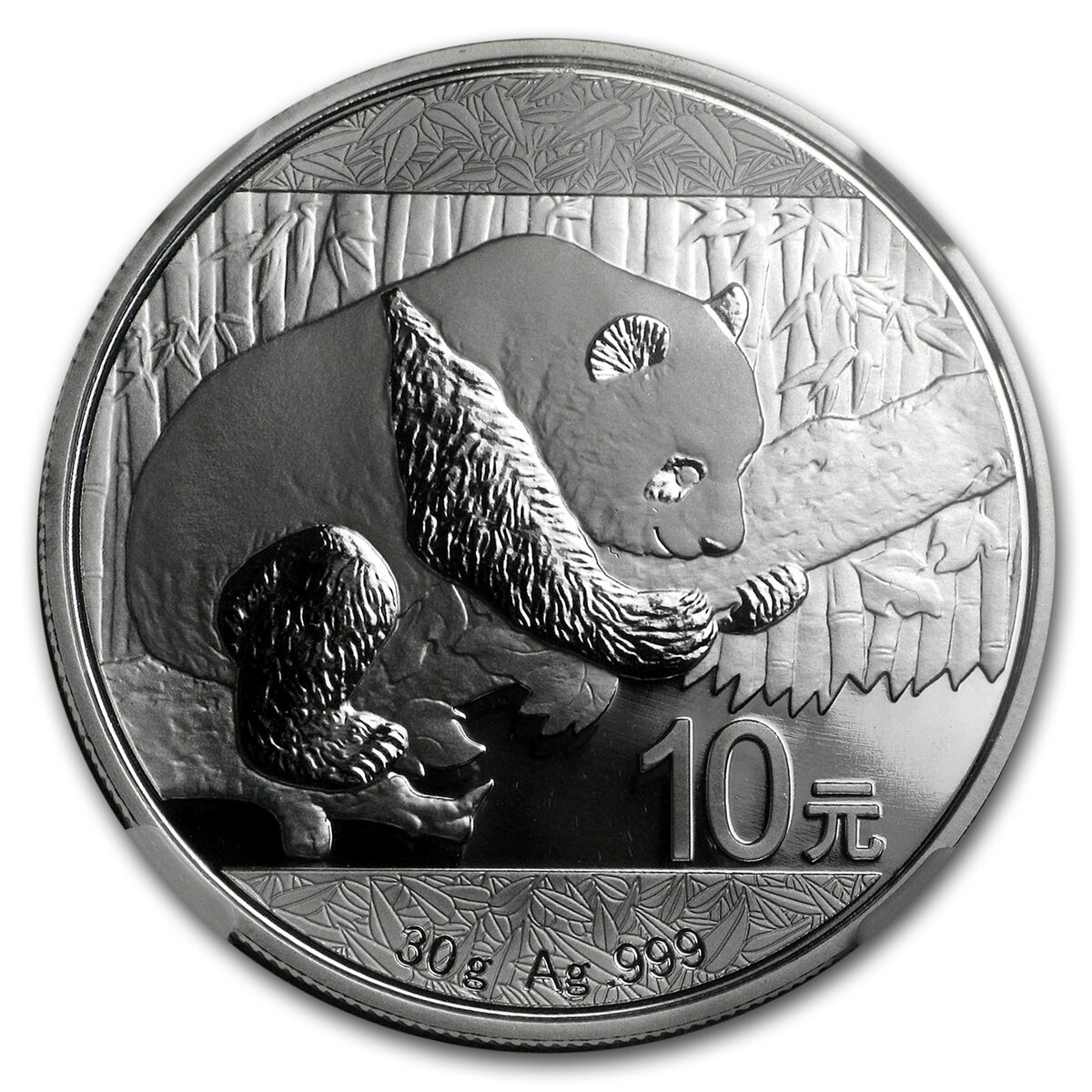 2016 China 30 gram Silver Panda MS-70 NGC