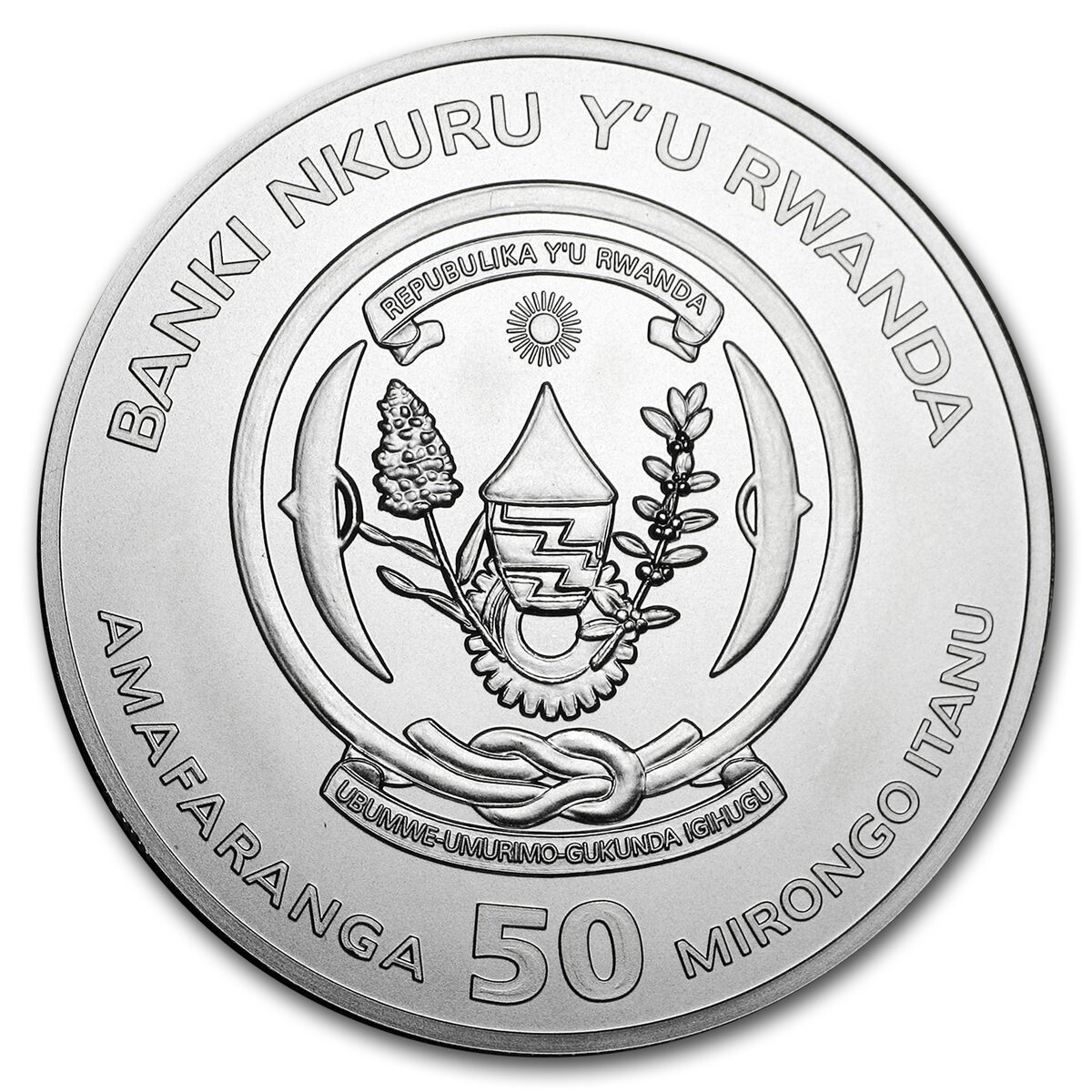 2018 Rwanda 1 oz Silver Lunar Year of the Dog BU