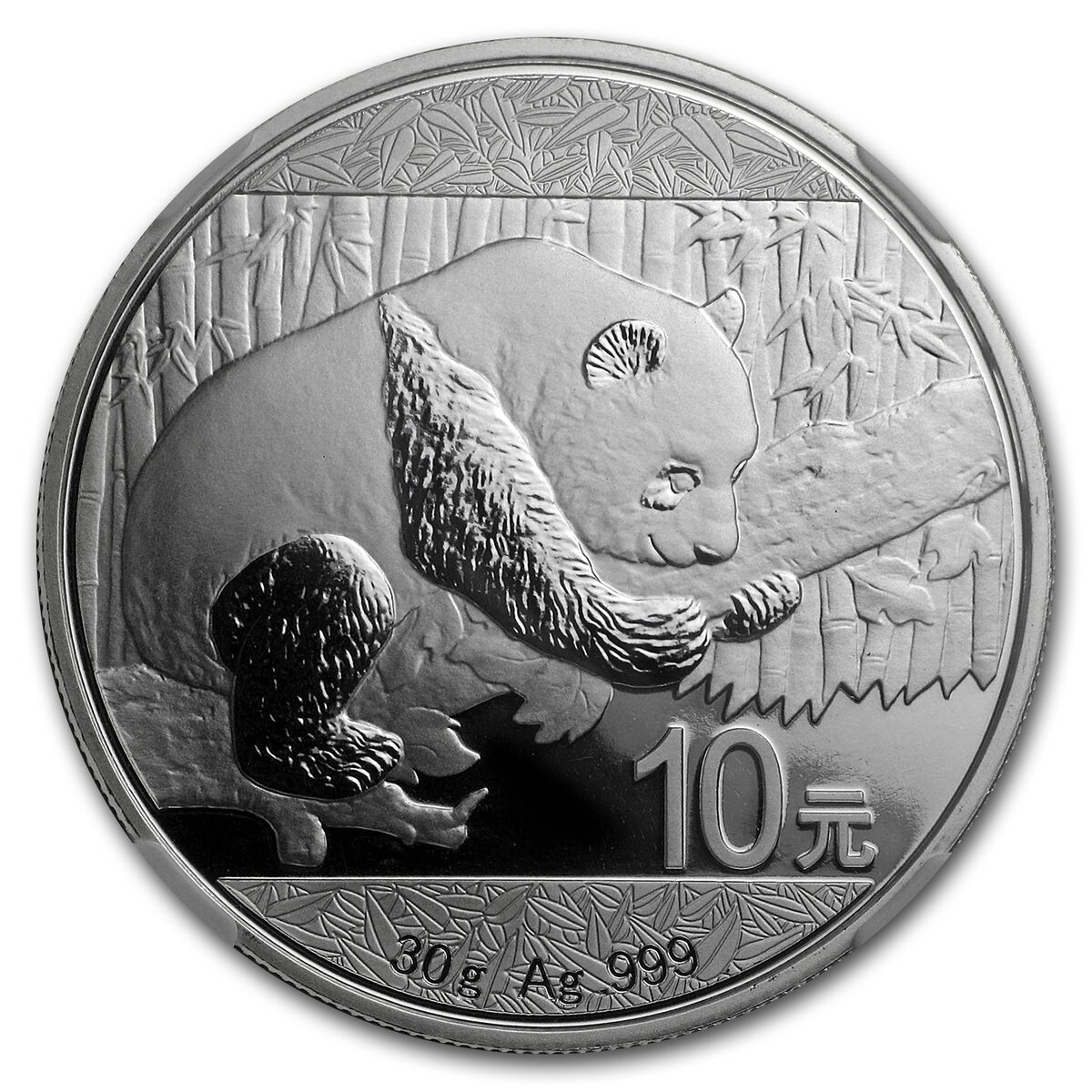 2016 China 30 gram Silver Panda MS-69 NGC