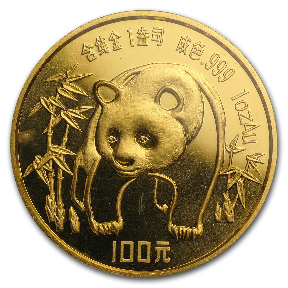 1986 China 1 oz Gold Panda MS-69 PCGS