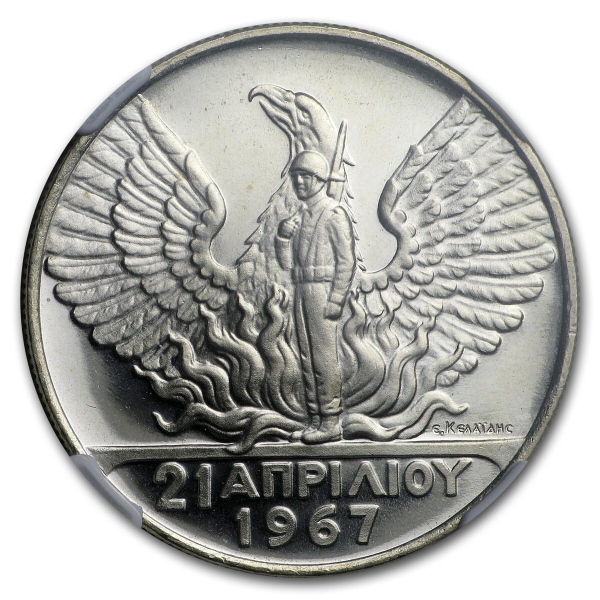 (1970) 1967 Revolution Greece Silver 50 Drachmai MS-67 NGC