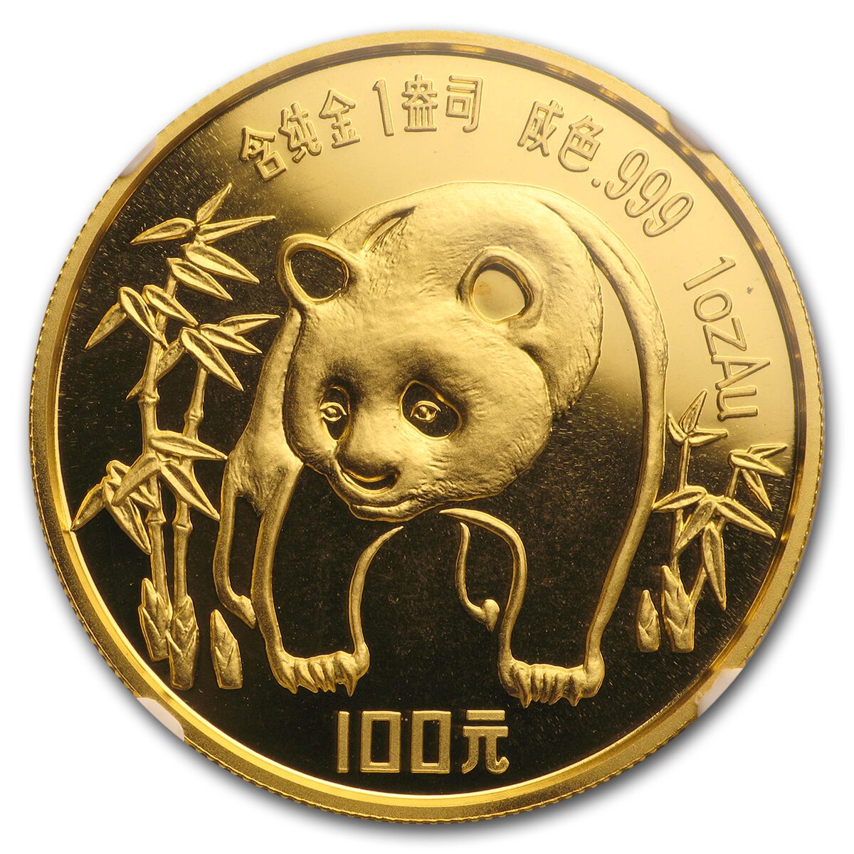 1986 China 1 oz Gold Panda MS-68 DPL NGC