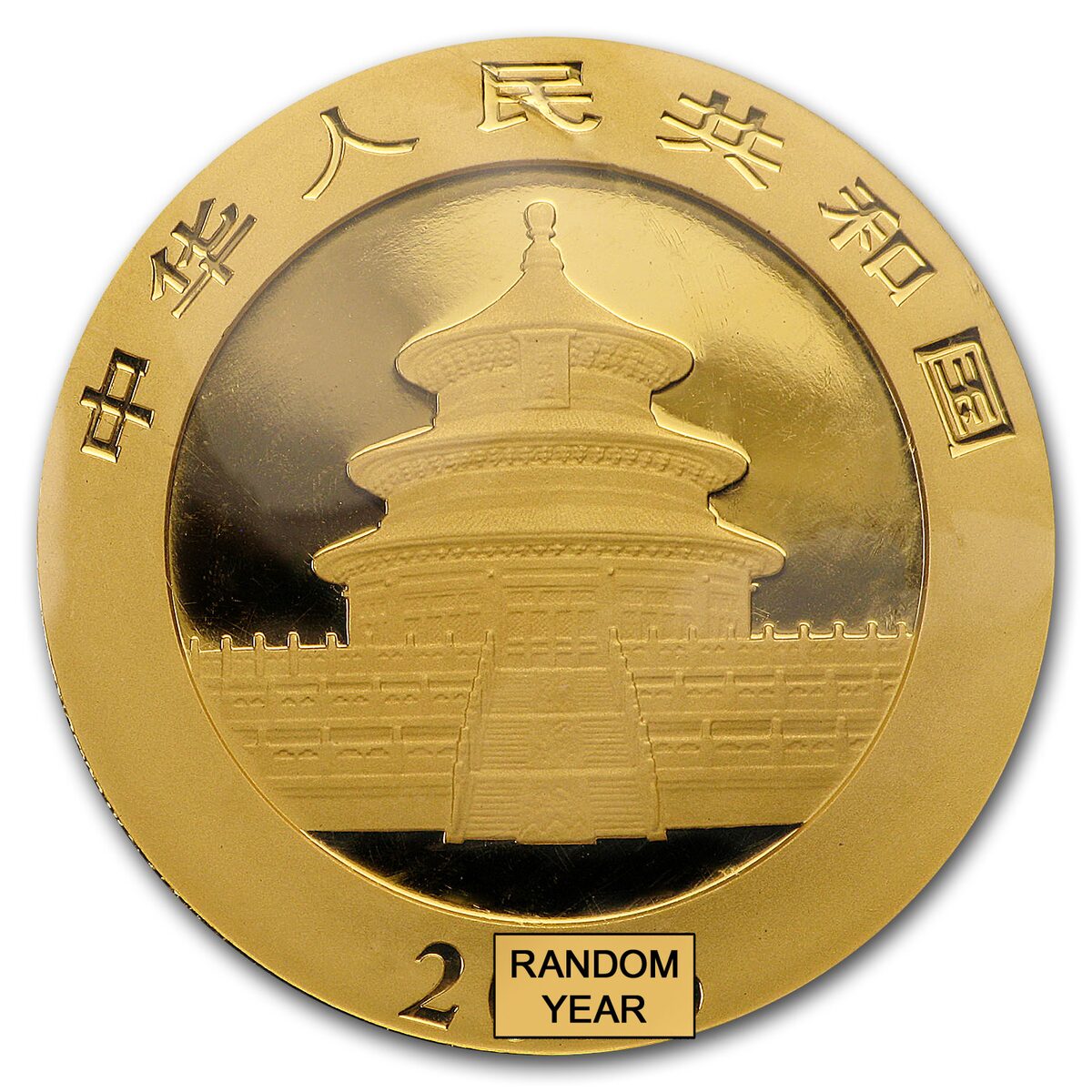 China 30 gram Gold Panda BU (Random Year, Sealed)