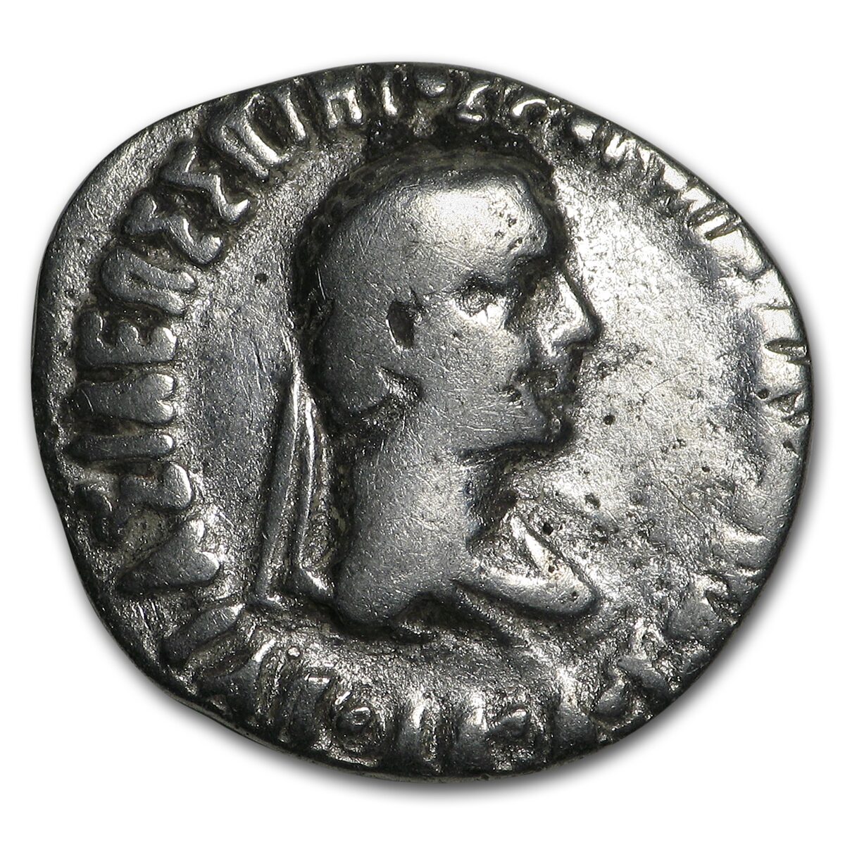 Bactria Indo-Greeks AR Drachm Hermaeus II (90-70 BC) VG-XF