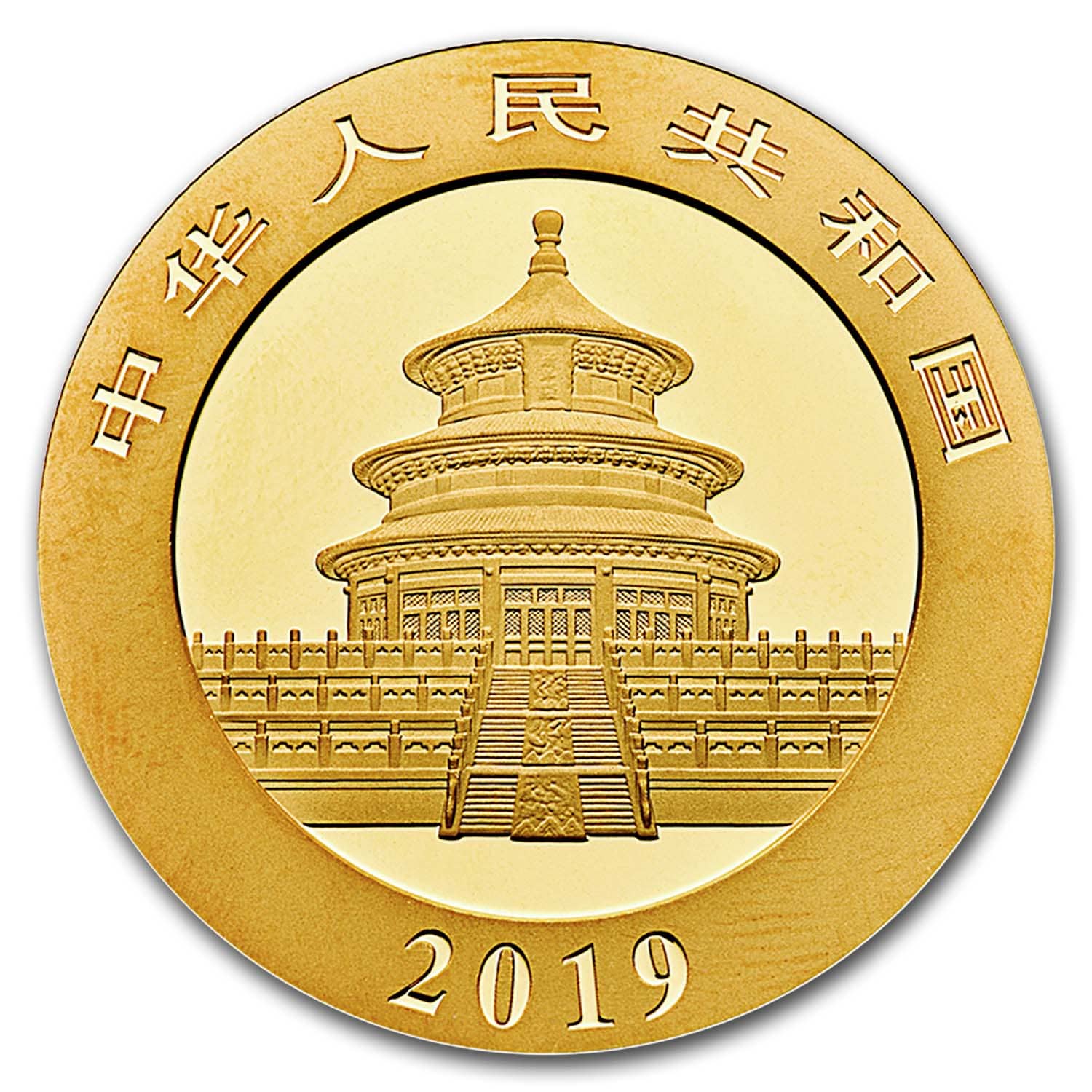 2019 China 1 gram Gold Panda BU (Sealed)