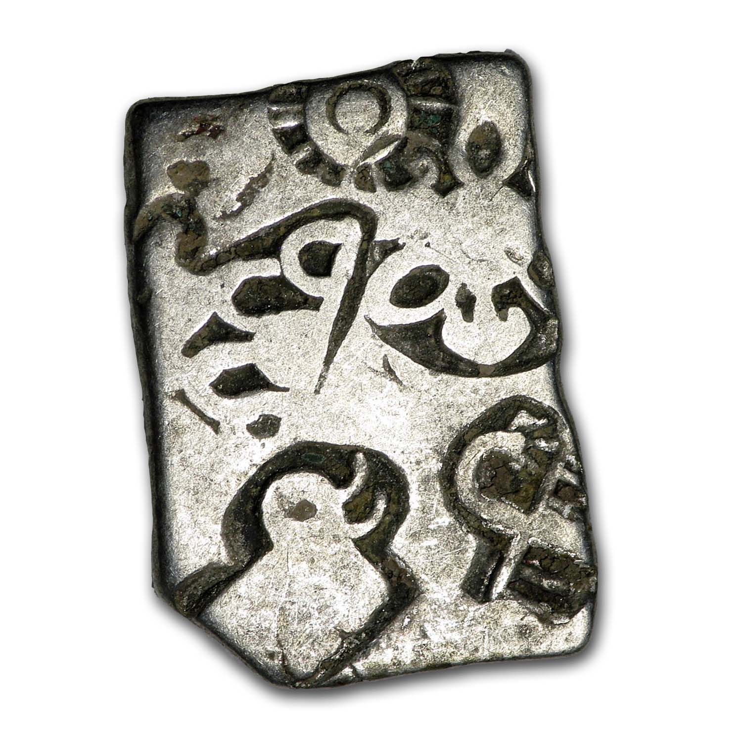 Mauryan Empire Silver Karshapana (322-185 BC) Fine