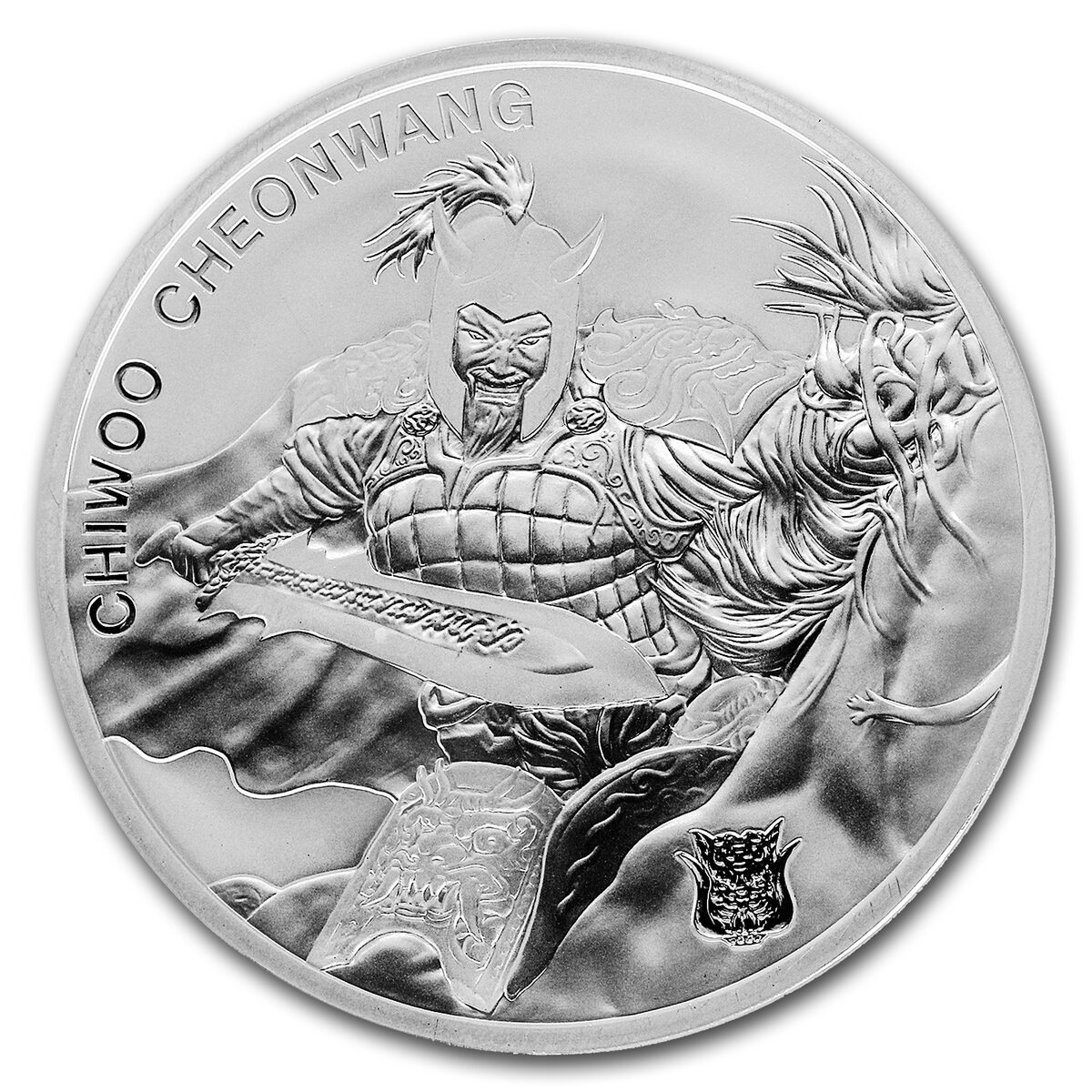 2018 South Korea 1 oz Silver Chiwoo Cheonwang Scrofa Privy BU
