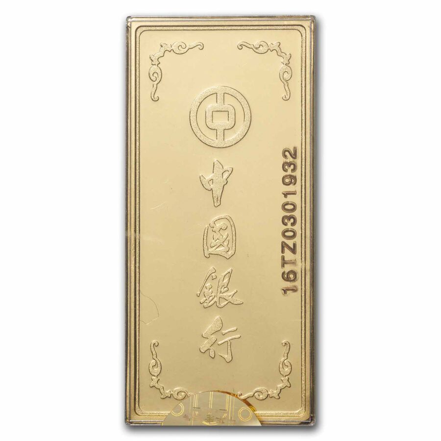100 gram Gold Bar - China National Gold Group Corporation