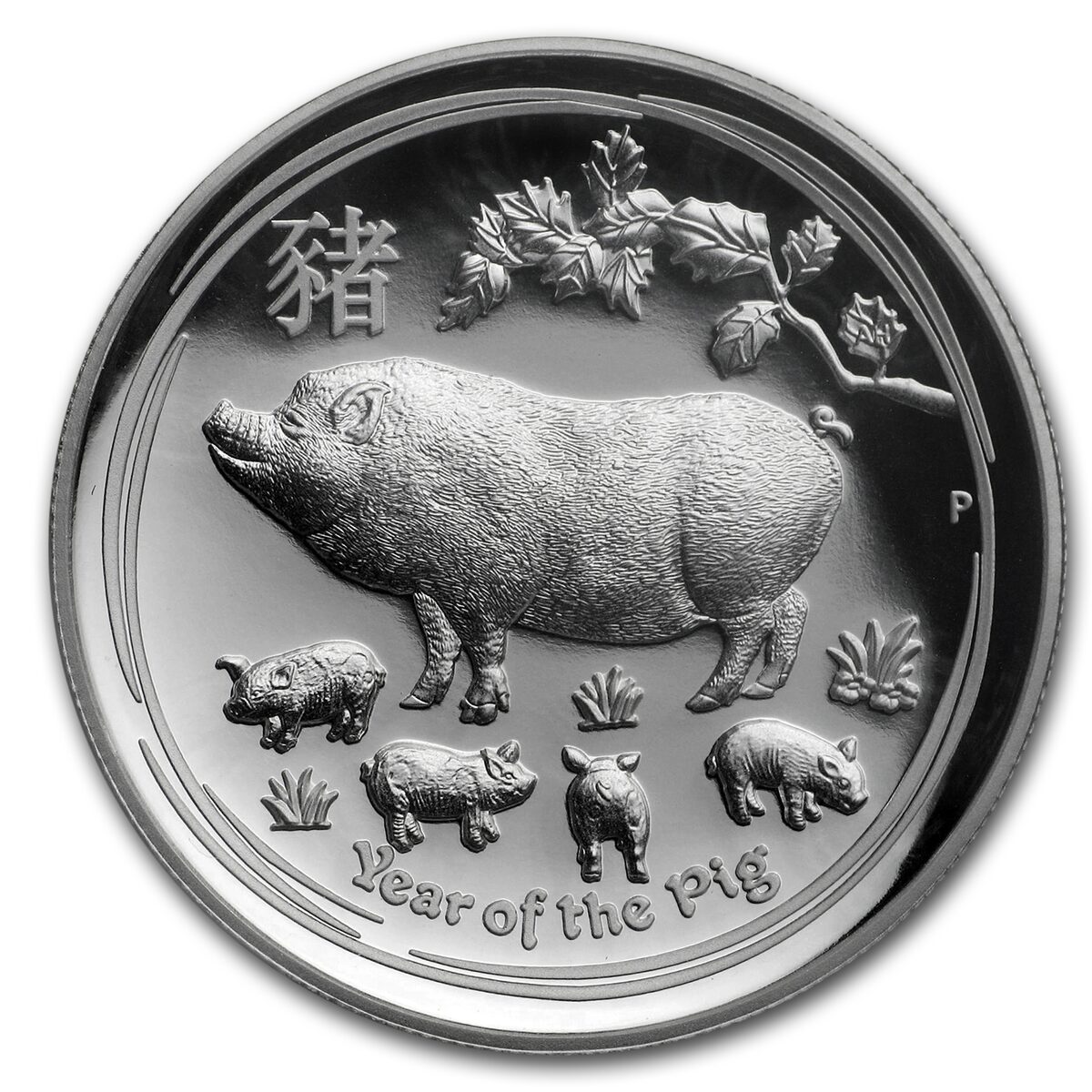 2019 Australia 1 oz Silver Pig HR PR-70 PCGS (FS, Red Label)