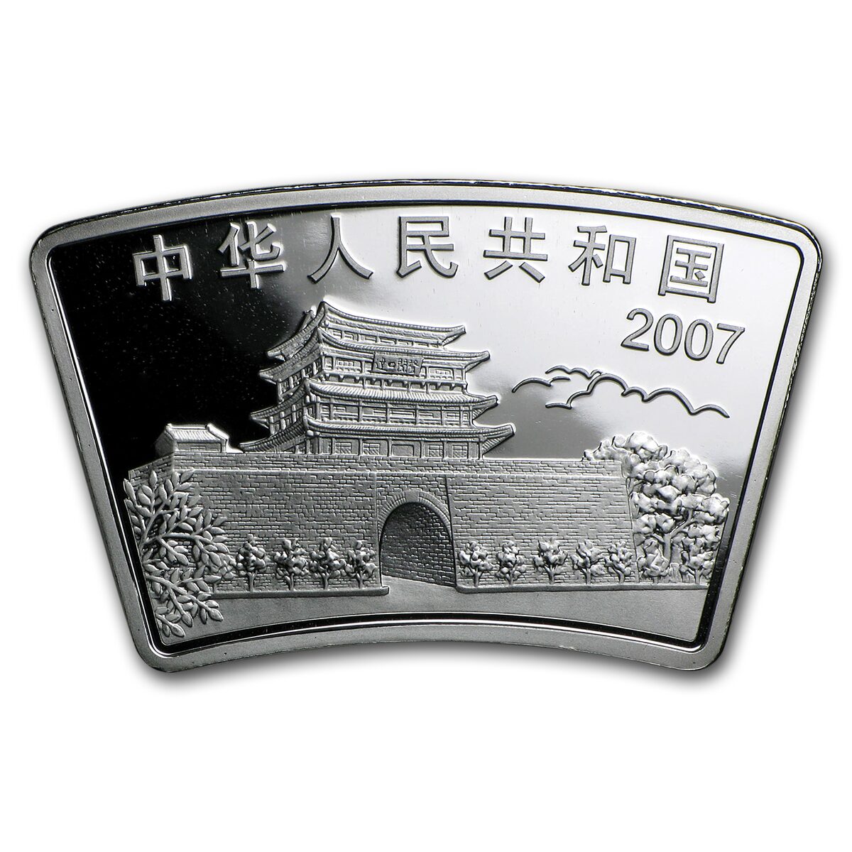 2007 China 1 oz Silver Fan Year of the Pig (w/Box & COA)