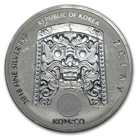 2018 South Korea 2 oz Incuse Silver Chiwoo Cheonwang (Abrasions)