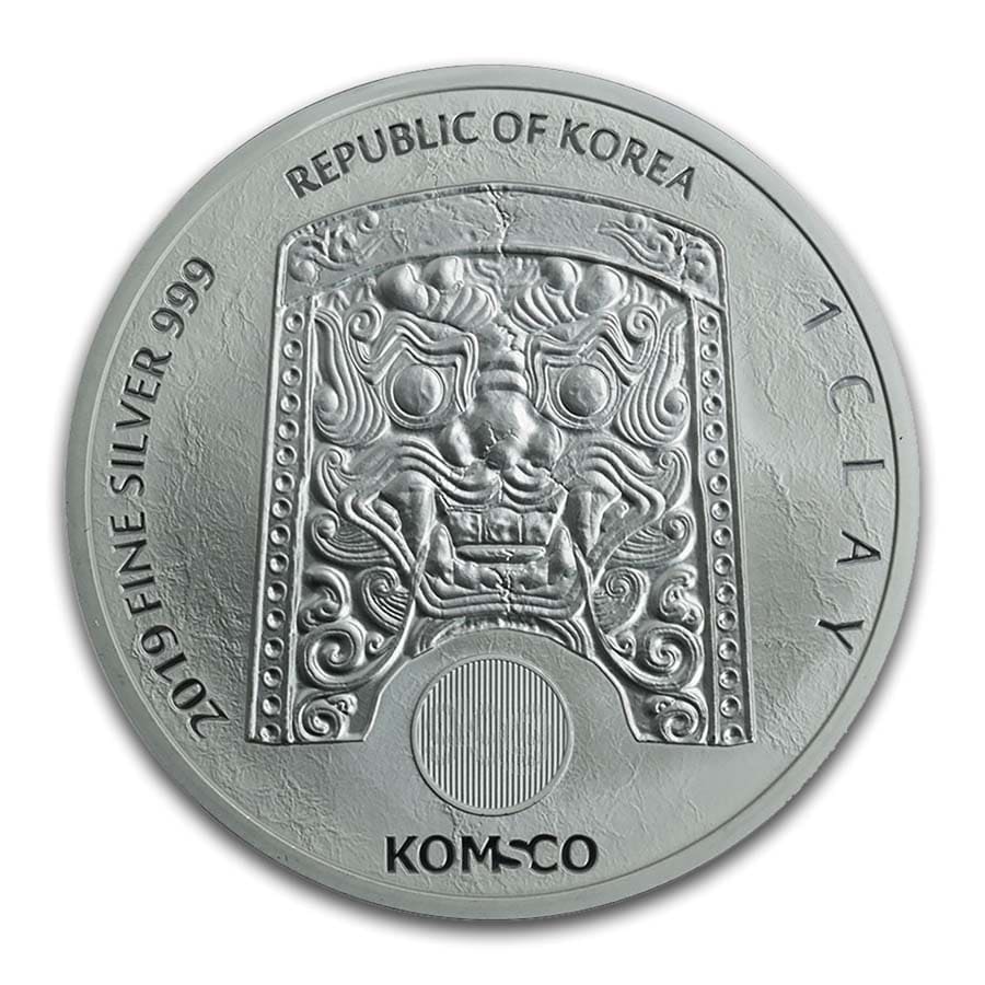 2019 South Korea 1 oz Silver Chiwoo Cheonwang BU