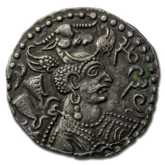 Nezak Huns Silver Dirhem (515-650 AD) VF
