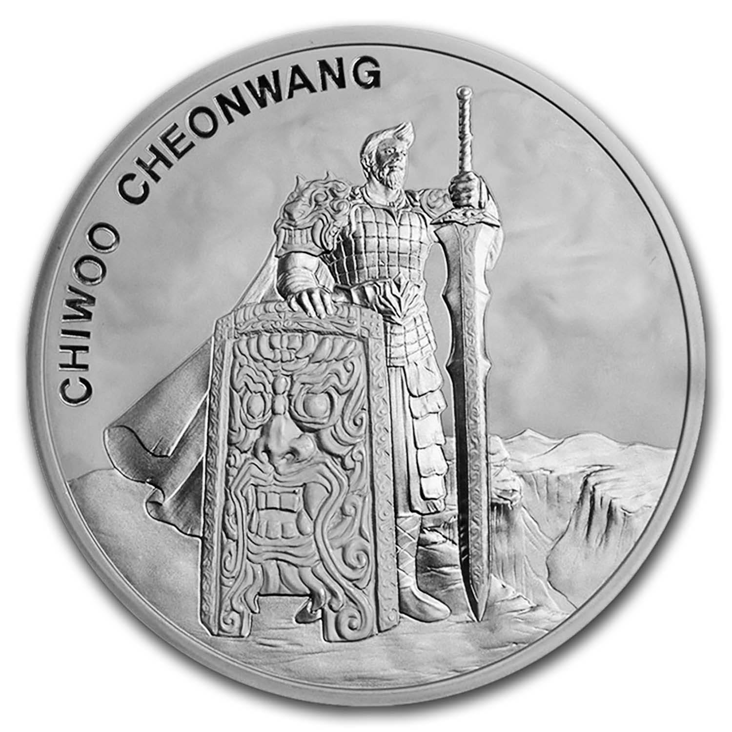 2019 South Korea 1 oz Silver Chiwoo Cheonwang MS-70 PCGS (FS)