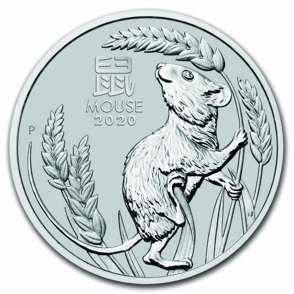 2020 AUS 1 oz Platinum Lunar Mouse MS-70 PCGS (FDI, Red Label)