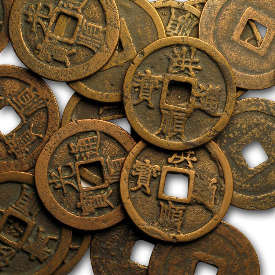 Vietnamese Empire AE Cash Le Thanh Tong (1460-1497 AD) Avg Circ
