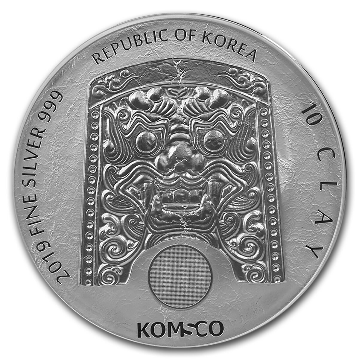 2019 South Korea 10 oz Silver Chiwoo Cheonwang BU