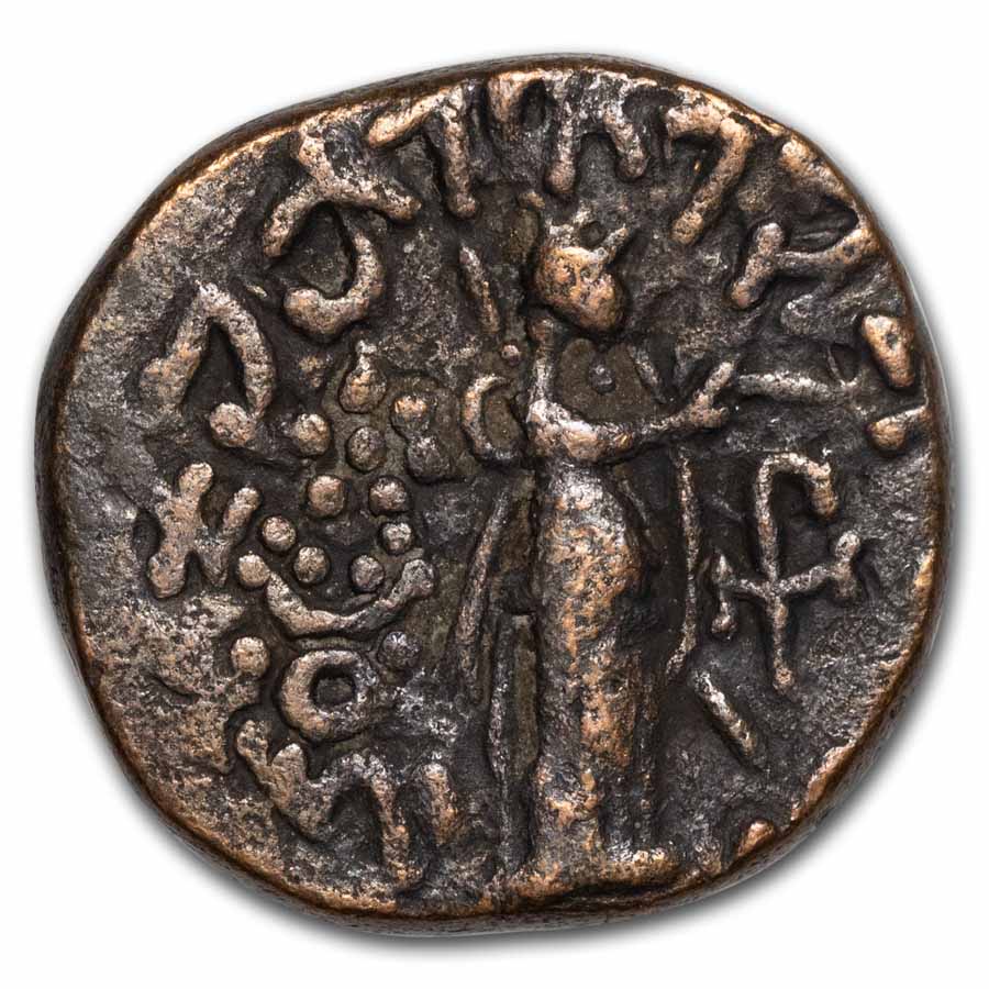 Indo Scythian AE Tetradrachm Azes (35 BC-5 AD) Avg CIrc