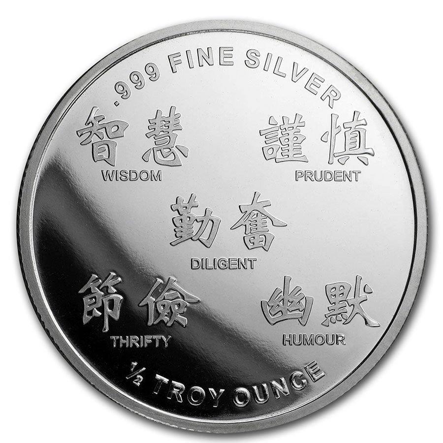 1/2 oz Silver Round - APMEX (2020 Year of the Rat)