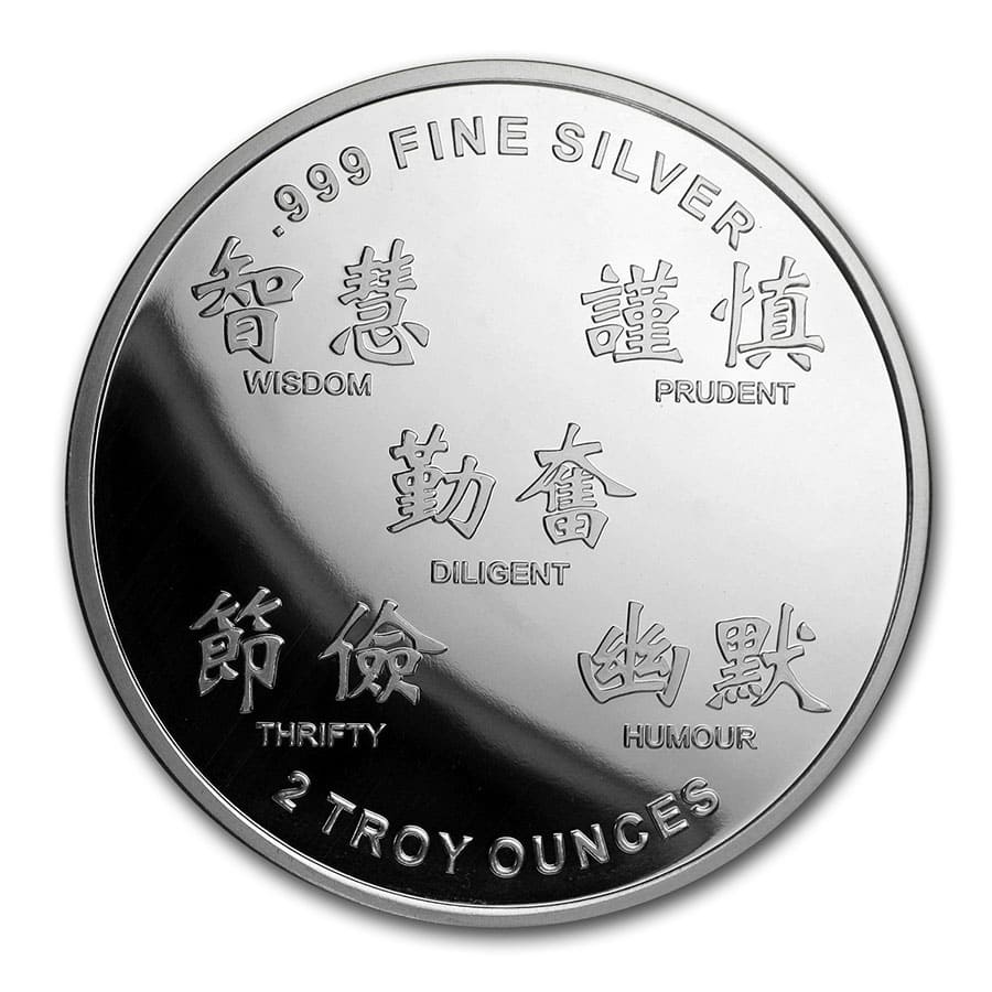 2 oz Silver Round - APMEX (2020 Year of the Rat)