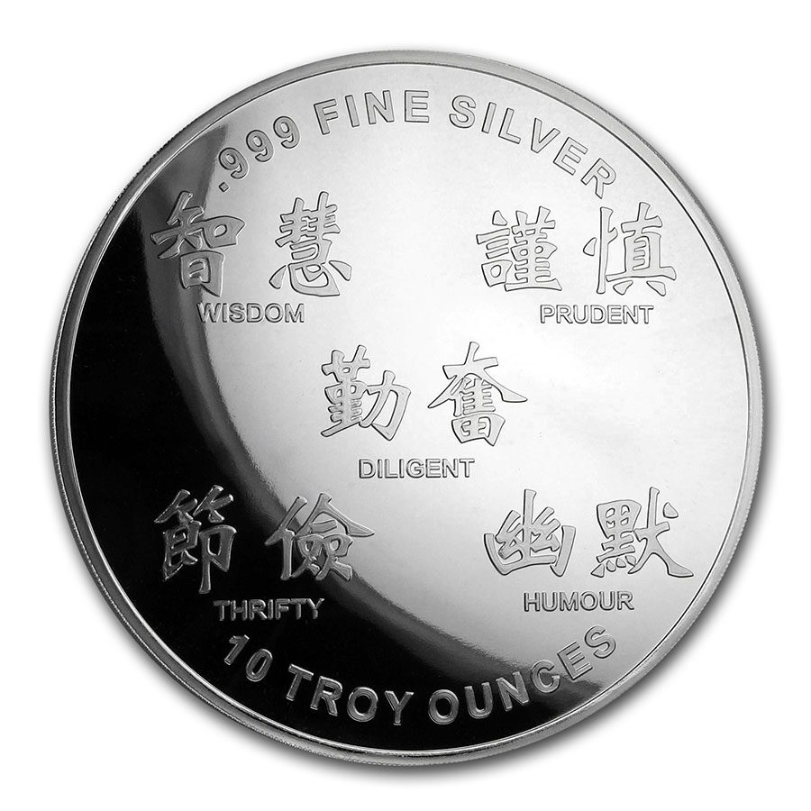10 oz Silver Round - APMEX (2020 Year of the Rat)