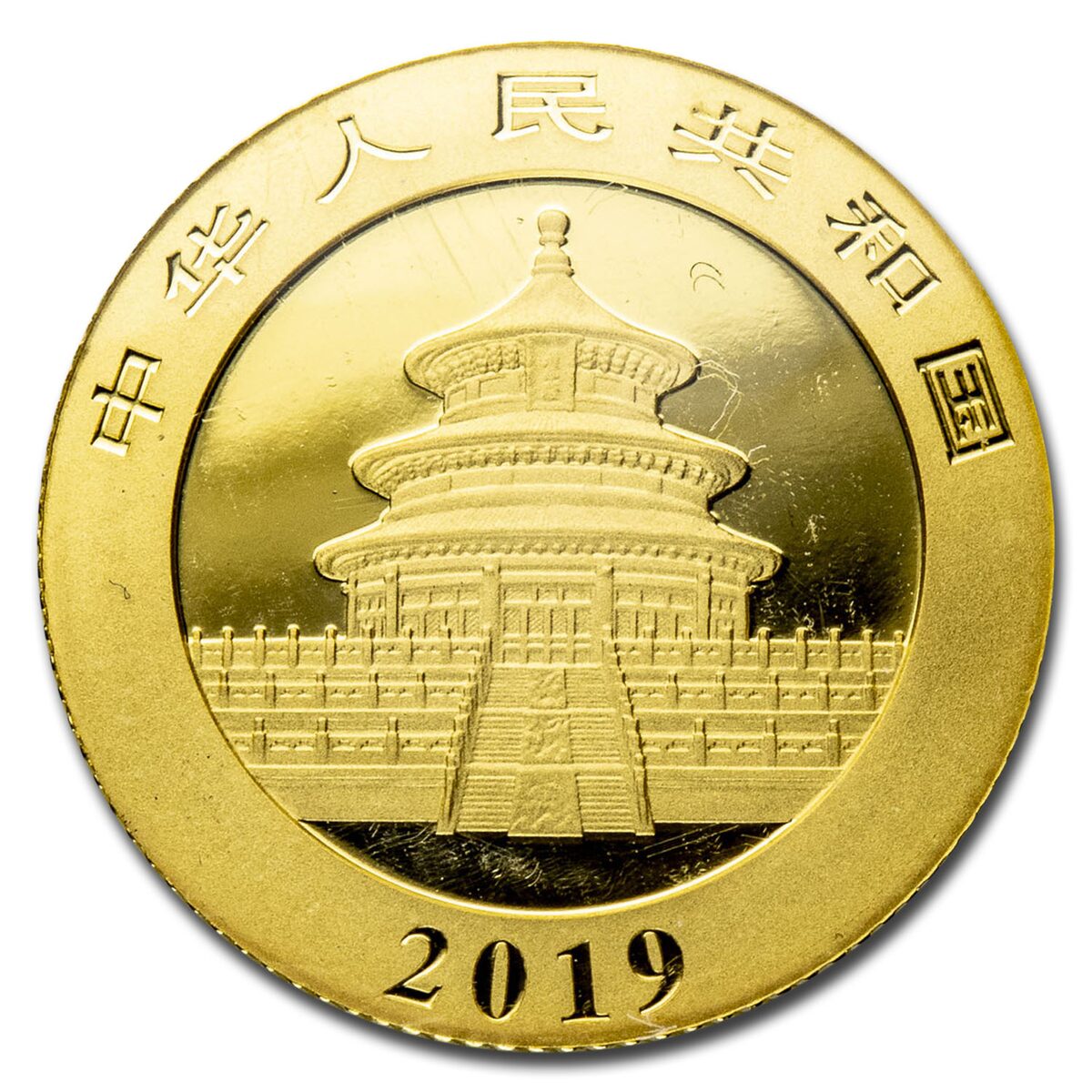 China 3 gram Gold Panda BU (Random Year, Sealed)