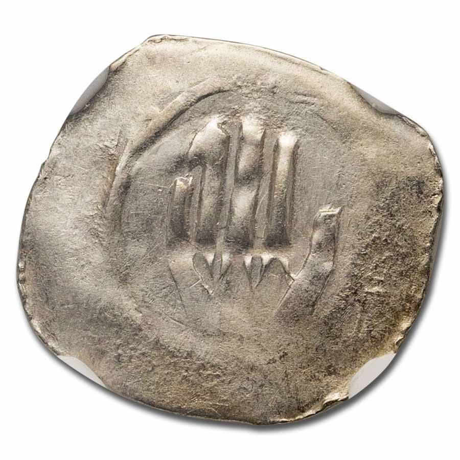 (1250-1400) Germany Silver Hand Heller Genuine NGC (w/COA)