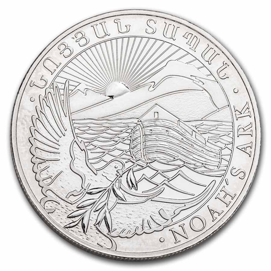 Armenia 1/2 oz Silver 200 Drams Noah’s Ark (Random Year)