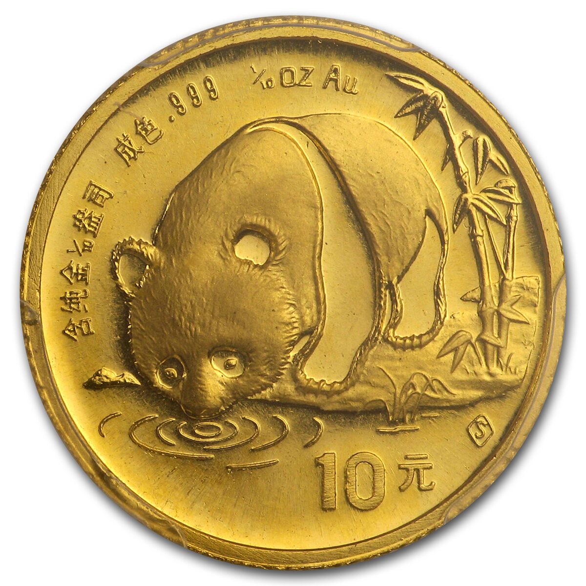1987-S China 1/10 oz Gold Panda MS-69 PCGS