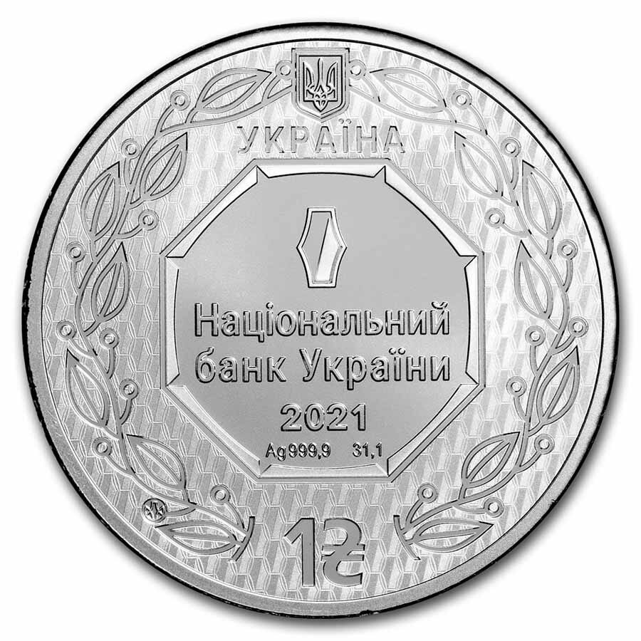 2021 Ukraine 1 oz Silver Archangel Michael BU