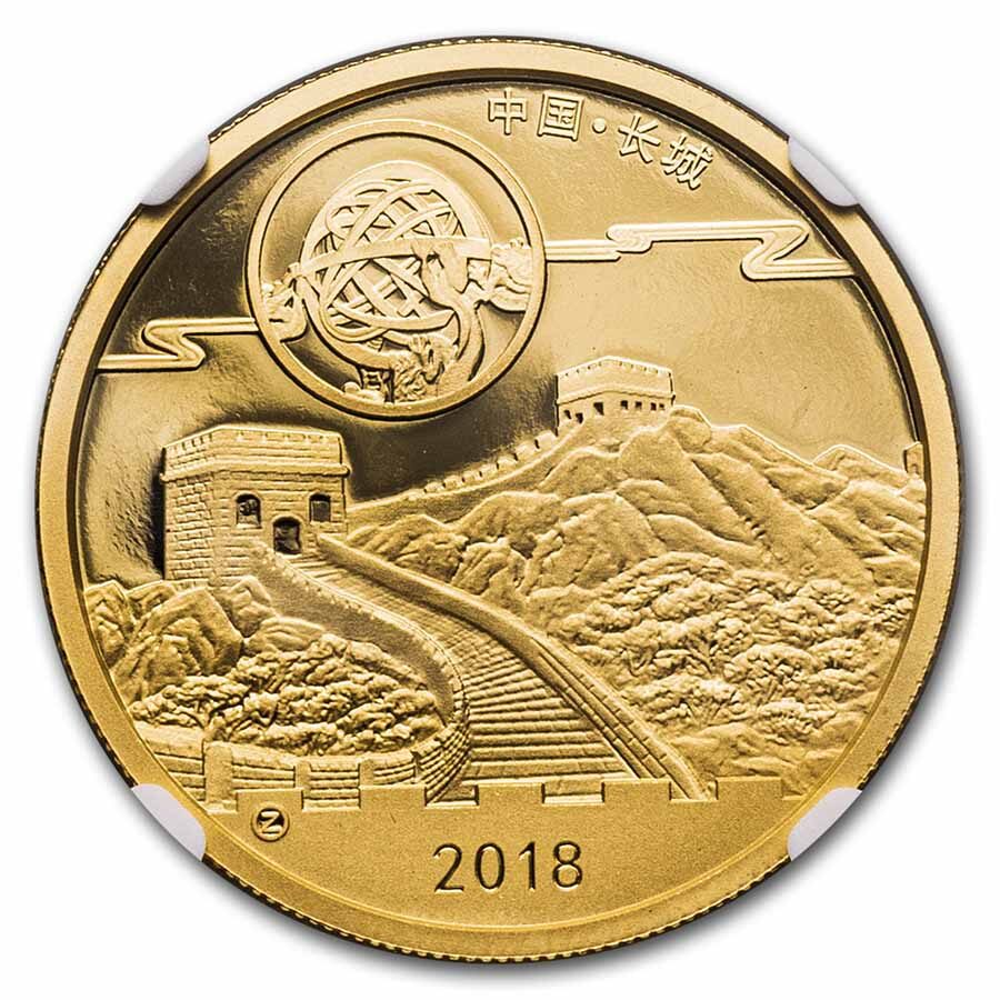 2018 China 1 oz Gold Panda Moon Festival w/Jade PF-70 NGC (FDI)