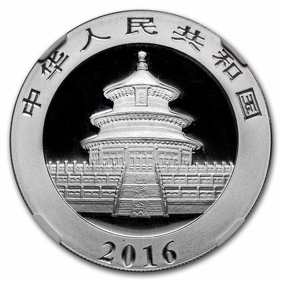2016 China 30 gram Silver Panda MS-69 NGC (Early Releases)