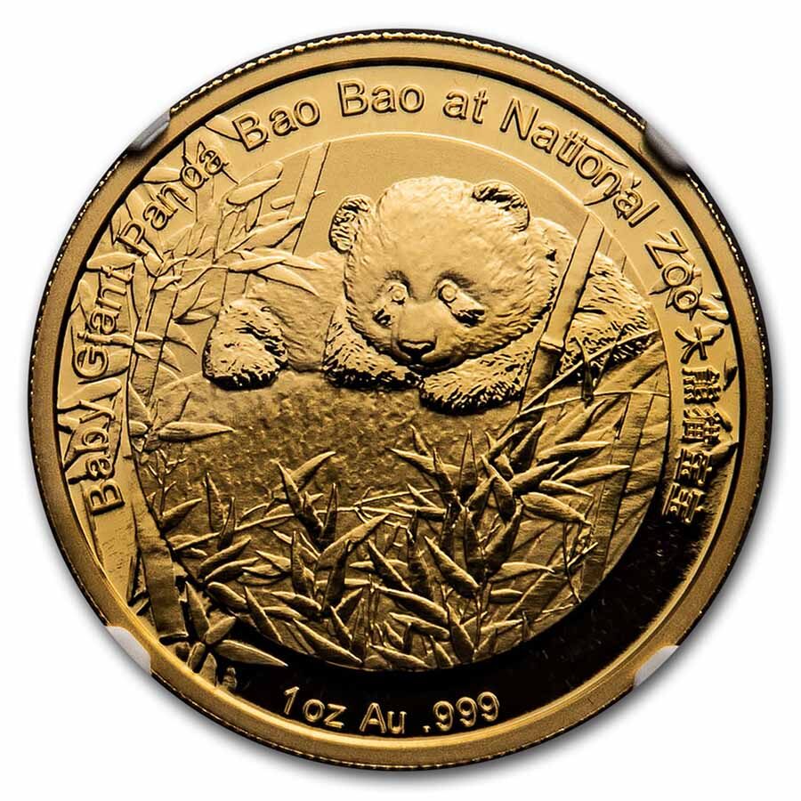 2015 China 1 oz Gold Panda PF-70 NGC (Bao Bao)