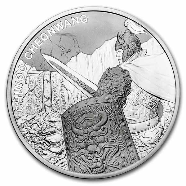 2020 South Korea 10 oz Silver Chiwoo Cheonwang BU