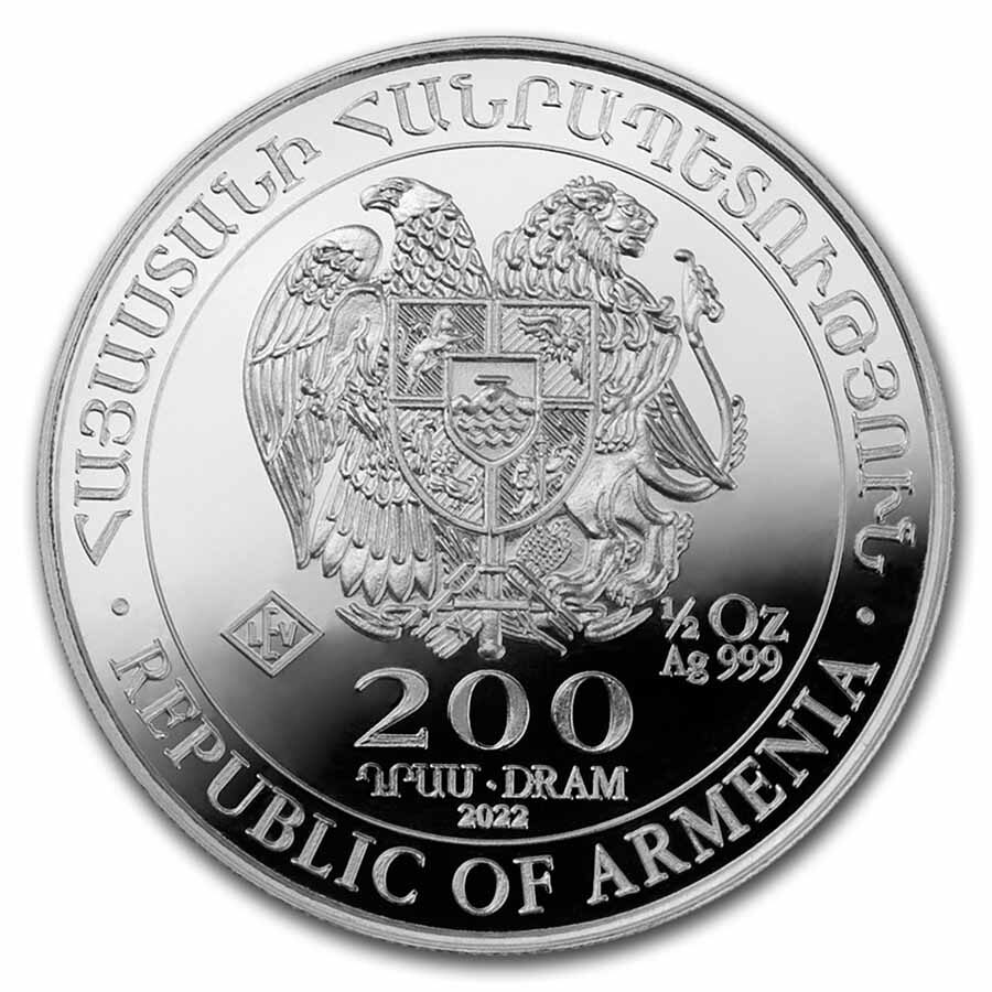 2022 Armenia 1/2 oz Silver 200 Drams Noah’s Ark