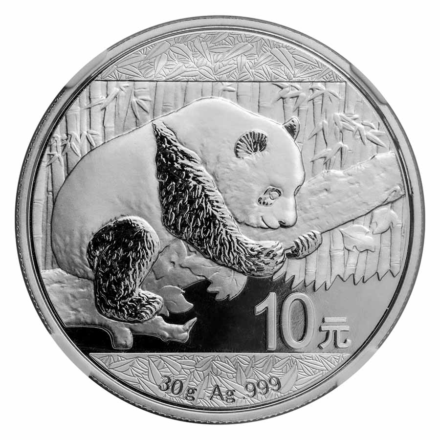 2016 China 30 gram Silver Panda MS-70 NGC (First Releases)