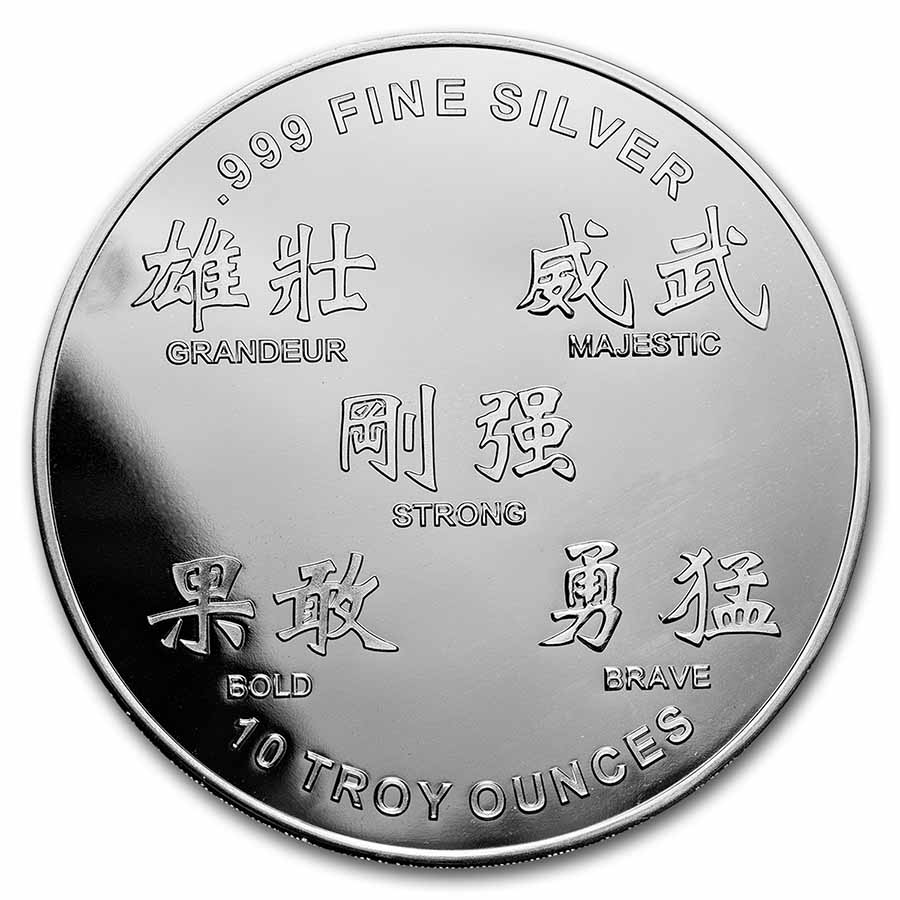 10 oz Silver Round - APMEX (2022 Year of the Tiger)