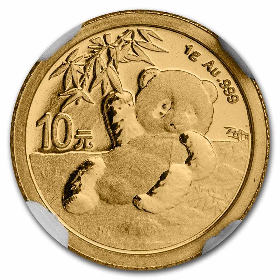 2020 China 1 gram Gold Panda MS-70 NGC (First Release)