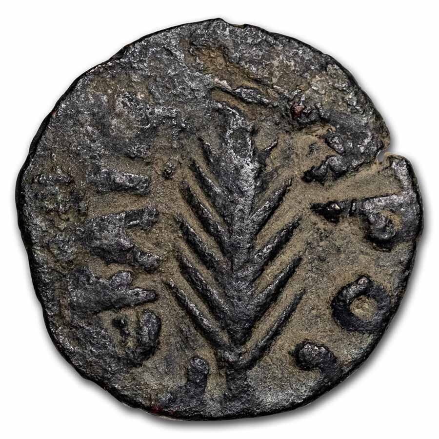 Judaea Procurators AE Prutah Porcius Festus (59-62 AD) VF